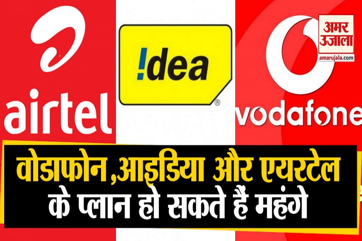 टेक्नोलॉजी