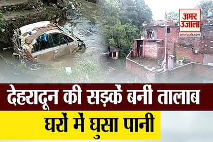 flood and cloudburst condition in dehradun heavy rain in uttarakhand
