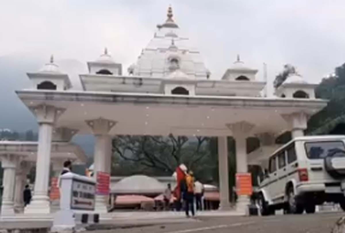 Devotees of Vaishno Devi will get two special trains, tourists of these states will get benefit