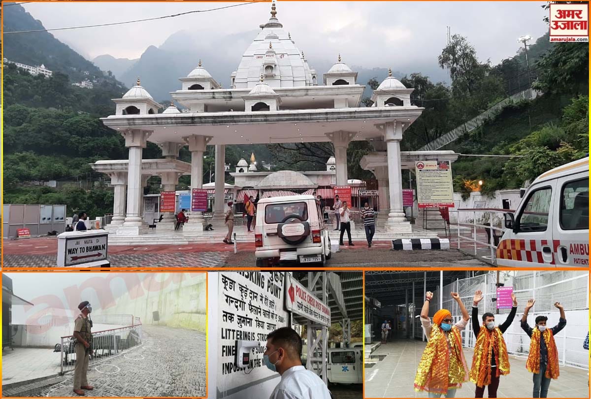 vaishno devi yatra, 2000 people allowed, Mata Vaishno Devi Shrine Board, COVID19