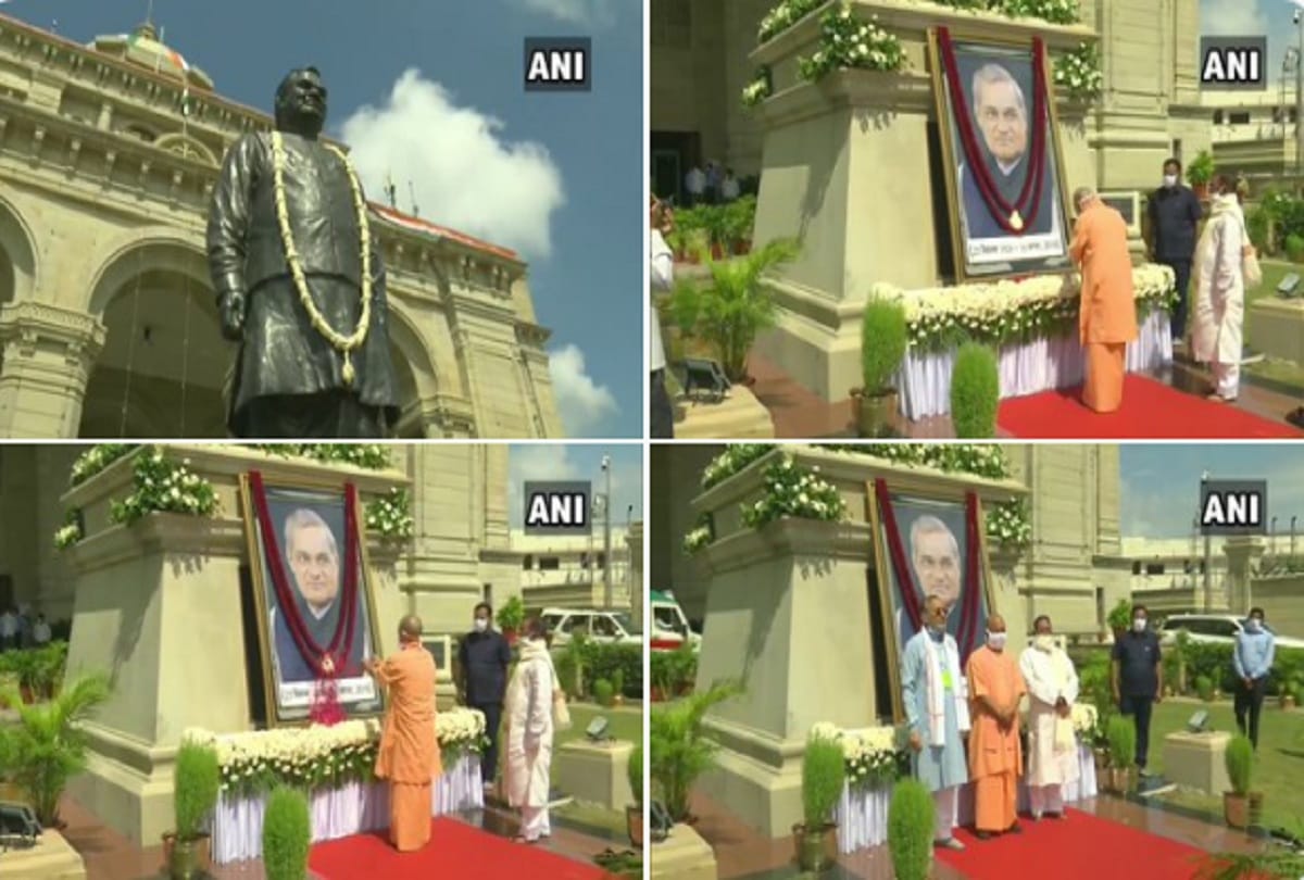 Atal Bihari Vajpayee Death Anniversary: Chief Minister Yogi Adityanath pays tribute to former PM Atal Bihari Vajpayee on his death anniversary in Lucknow