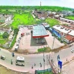 जोंस मिल