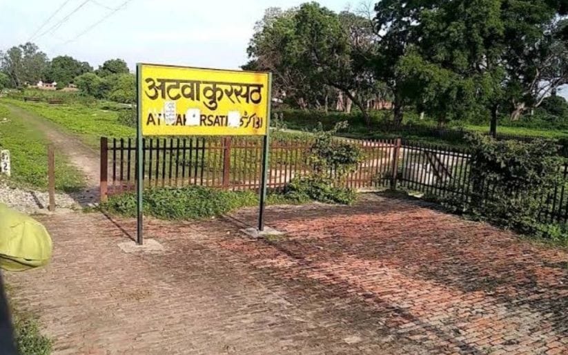 fci godam