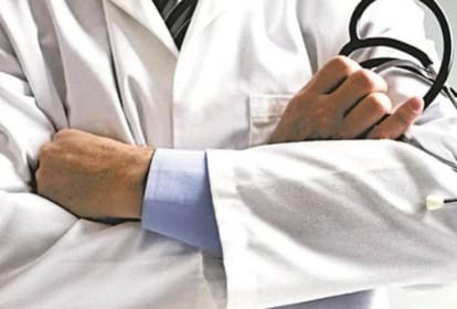 UP News: बीफार्मा-डीफार्मा कॉलेजों की संबद्धता और एनओसी की होगी जांच, जिलास्तर पर जांच कमेटी गठित B Pharma and D Pharma NOC will be checked in Uttar Pradesh.