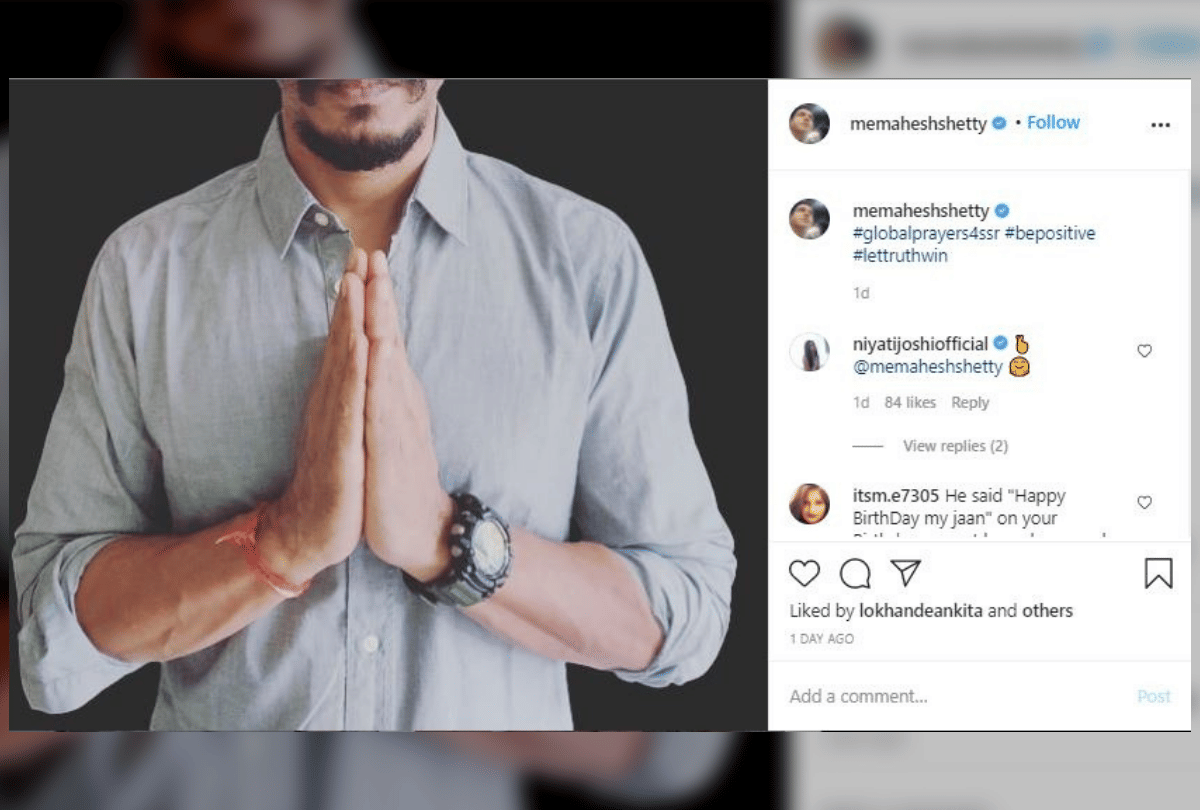 Sushant Singh Rajput friend Mahesh Shetty Breaks Silence To Pray and says Let Truth Win