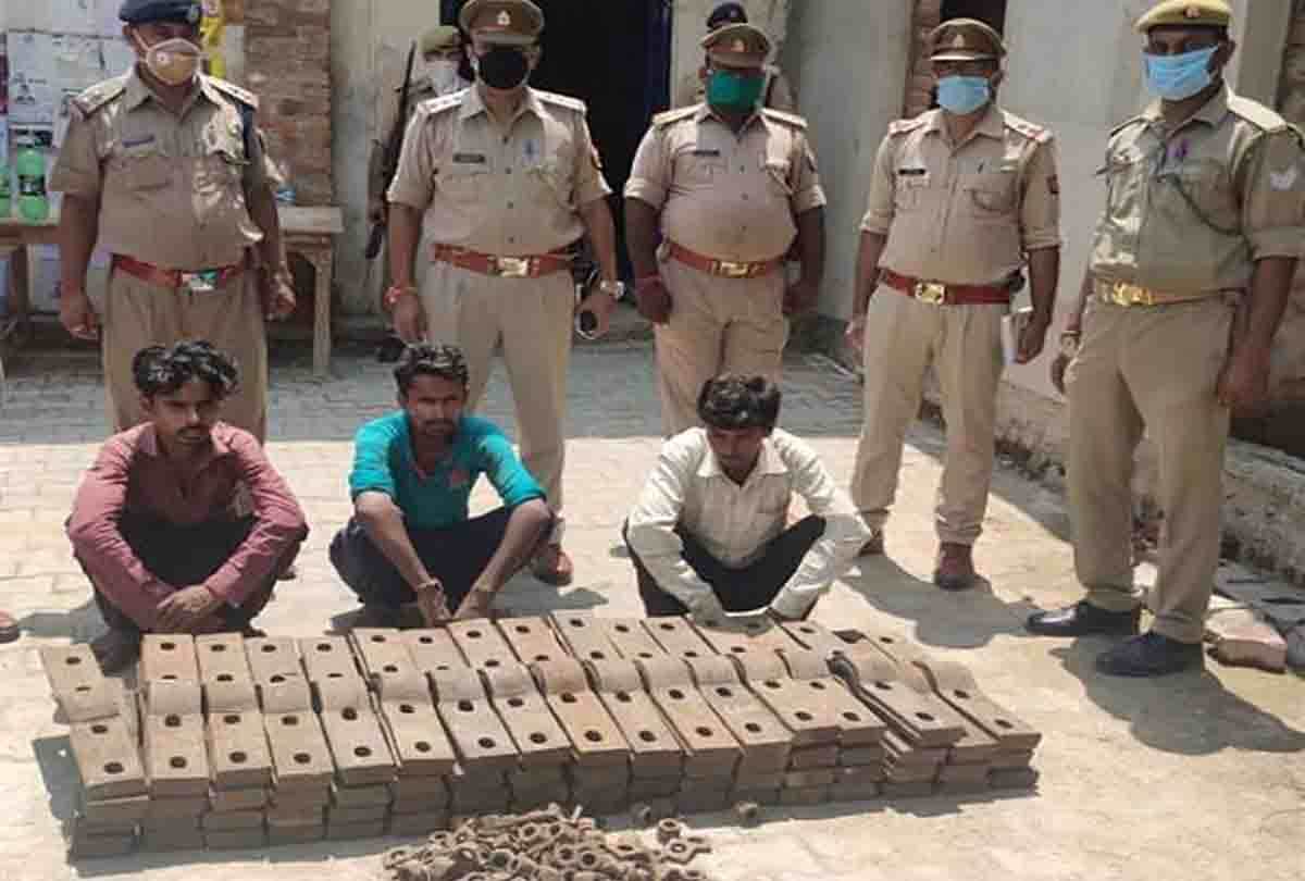 भाजपा नेता के भाई समेत तीन गिरफ्तार