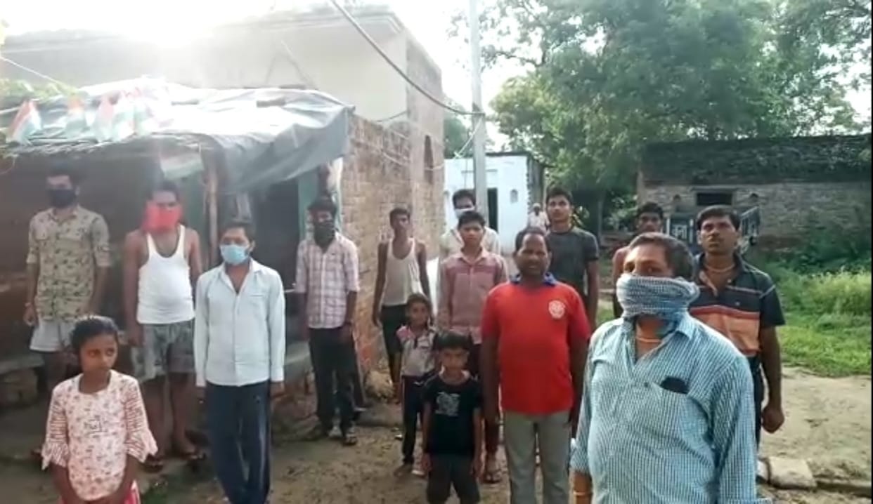The national anthem starts echoing in the village at seven o'clock in the morning