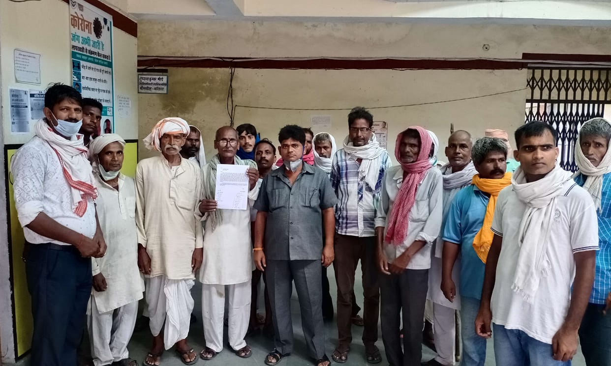 Memorandum submitted for basic facilities in Kanshi Ram house