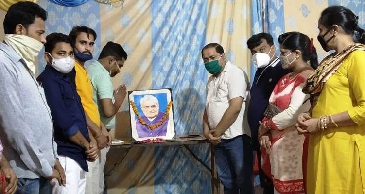 bjp,atal bihari vajpaiyee birthday,atal bihari vajpaiye death anneversary