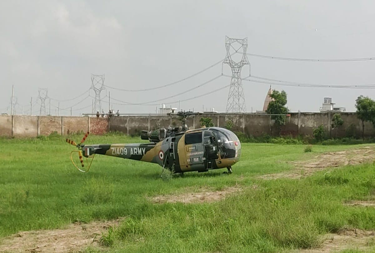 Emergency Landing Of Army Helicopter In Mathura