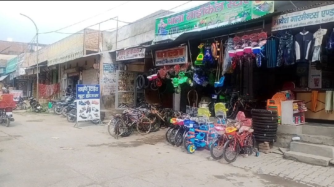 market open without permission, jind
