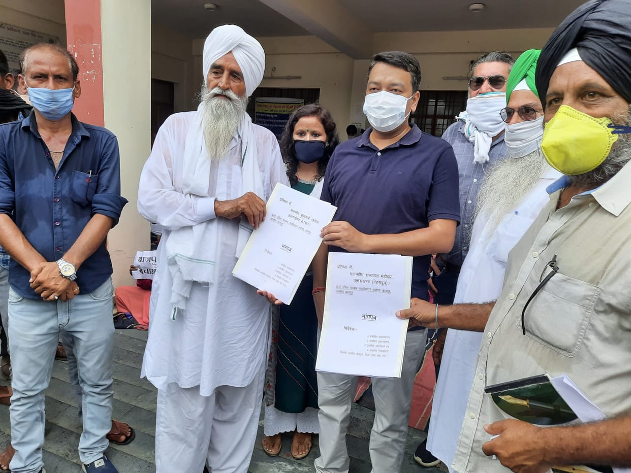Protest For Save Bazpur Movement