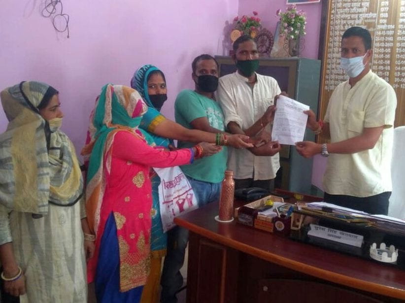 Demand Bageshwar Palika Staff