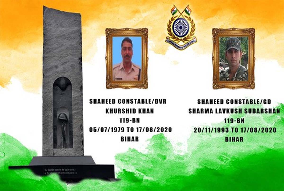 baramulla attack news, terrorists fired upon CRPF naka party in thendam Kreeri area of Baramulla, jammu and kashmir news in hindi
