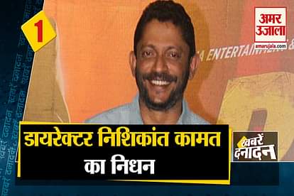 drishyam And Madari film director nishikant kamat dead lockdown in bihar till 6th September