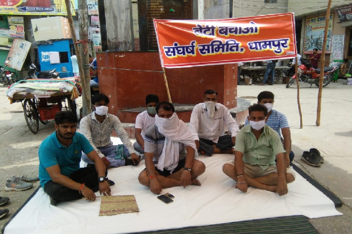 Bijnor News: Police has caught youth with girl after kidnapping and protest closed
