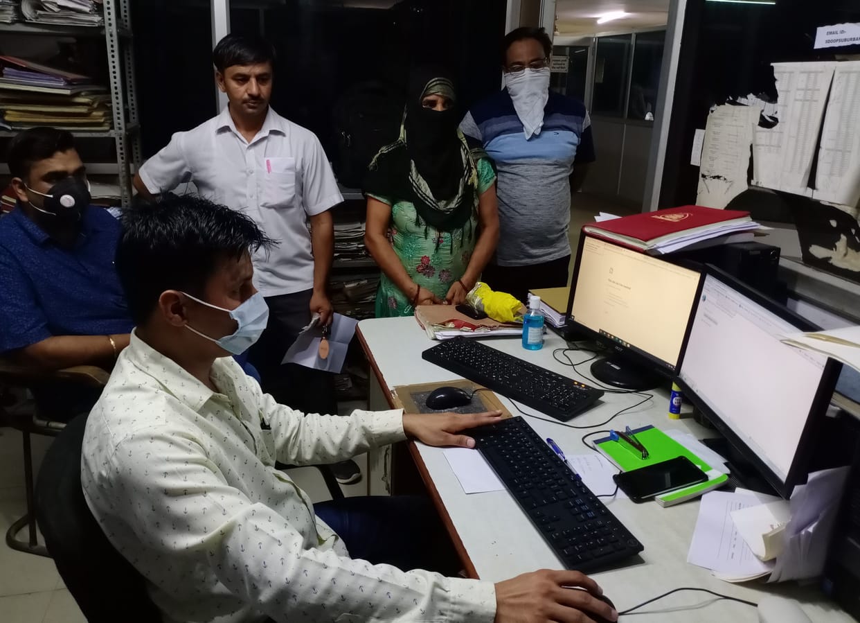people, electricity bill, internet problem