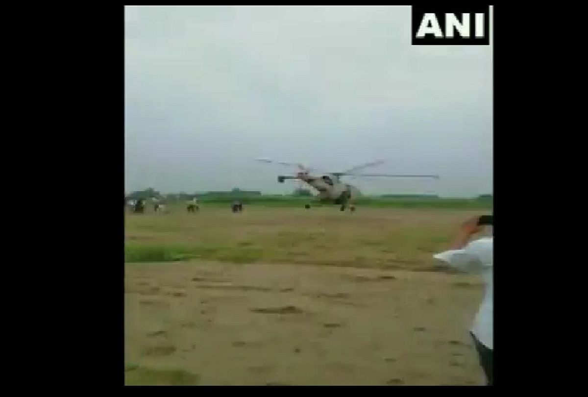 An Indian Air Force Helicopter Chetak Took Precautionary Landing After ...