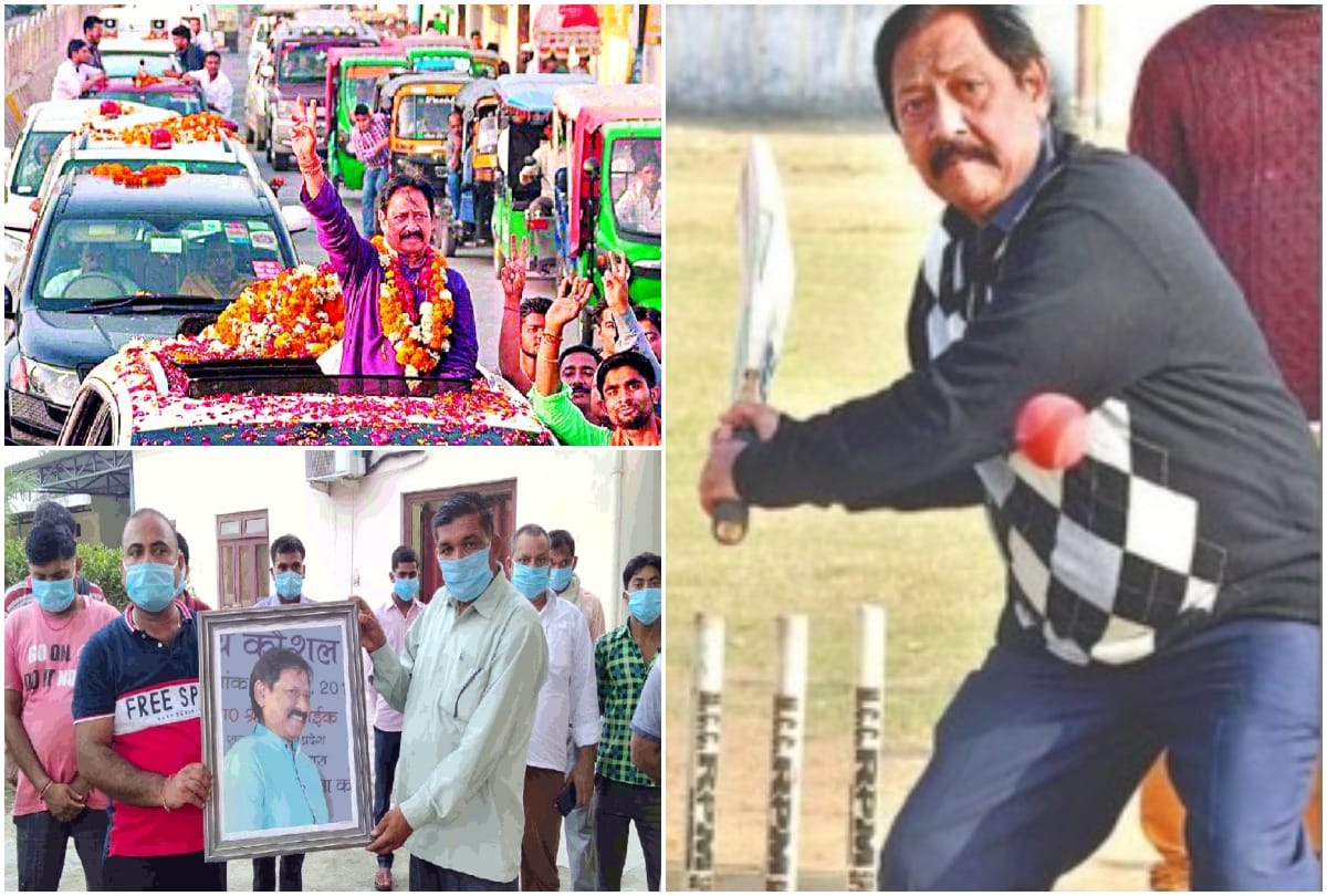 chetan chauhan passed away Chetan Chauhan was frozen like a veteran batsman in politics