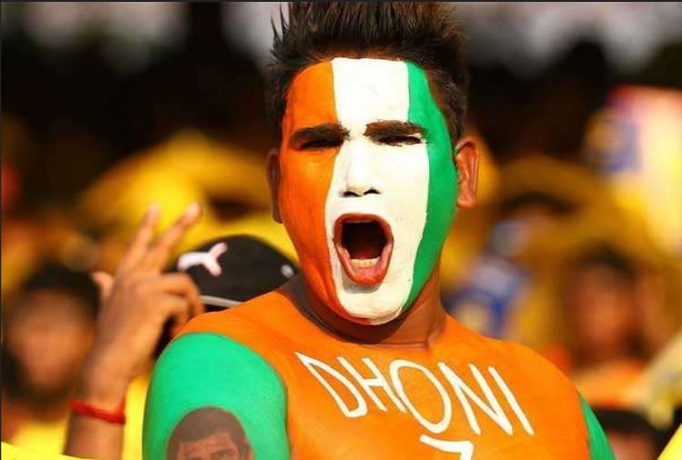 Captain Cool MS Dhoni Big Fan Ram Babu on Cricketer Mahi Retirement
