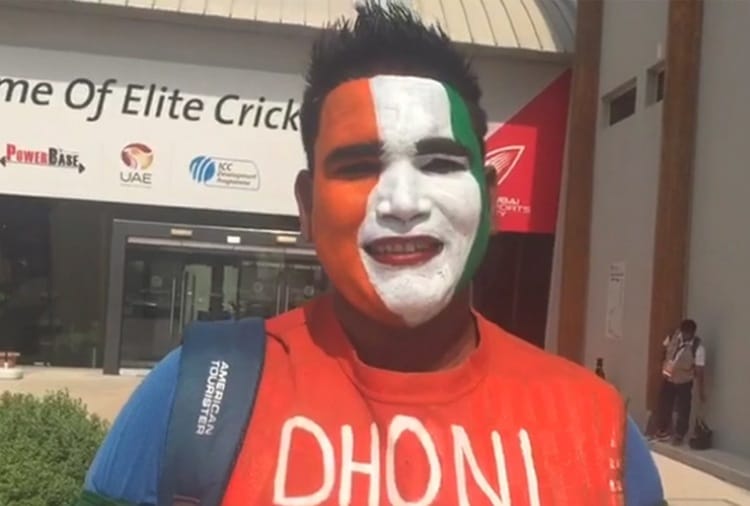 Captain Cool MS Dhoni Big Fan Ram Babu on Cricketer Mahi Retirement