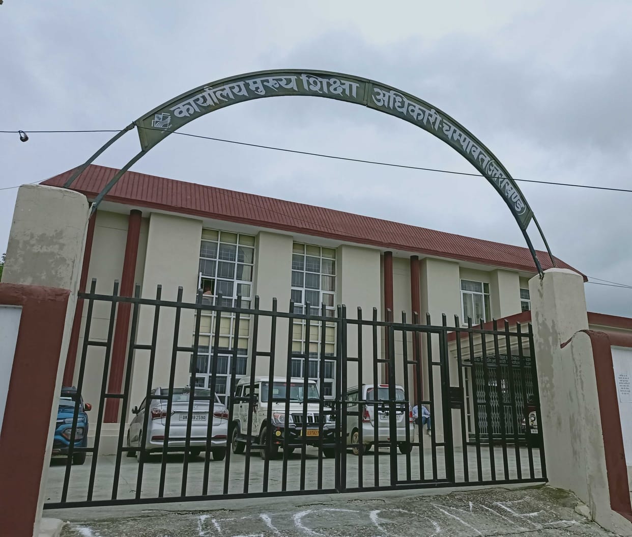 On August 25, Chakunibora village will continue to be maintained