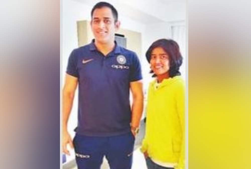 Ms Dhoni Retirement latest news: Mahendra singh Dhoni Village not have Cricket play Ground