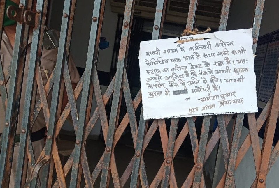 bank, notice, three new positive