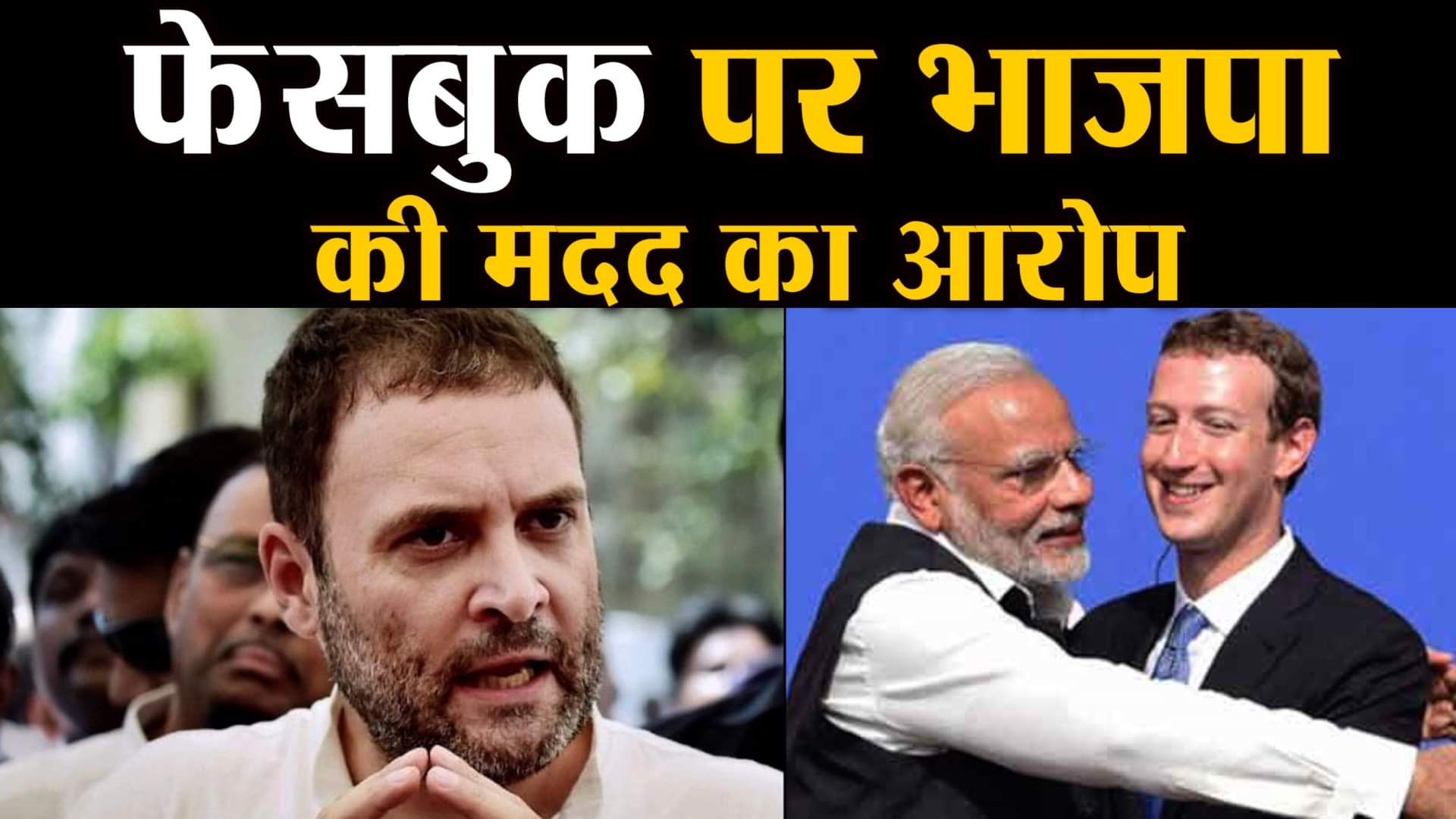 डिजाइन पिक्चर