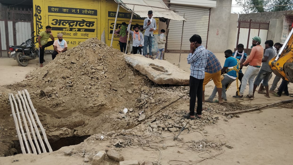 farmer sandeep not found in siverege