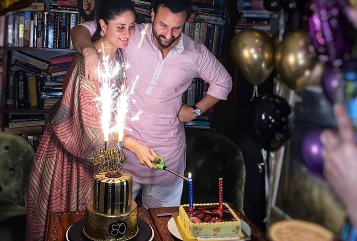 kareena kapoor celebrate saif 50th birthday in pink grey kaftan price can also surprised you