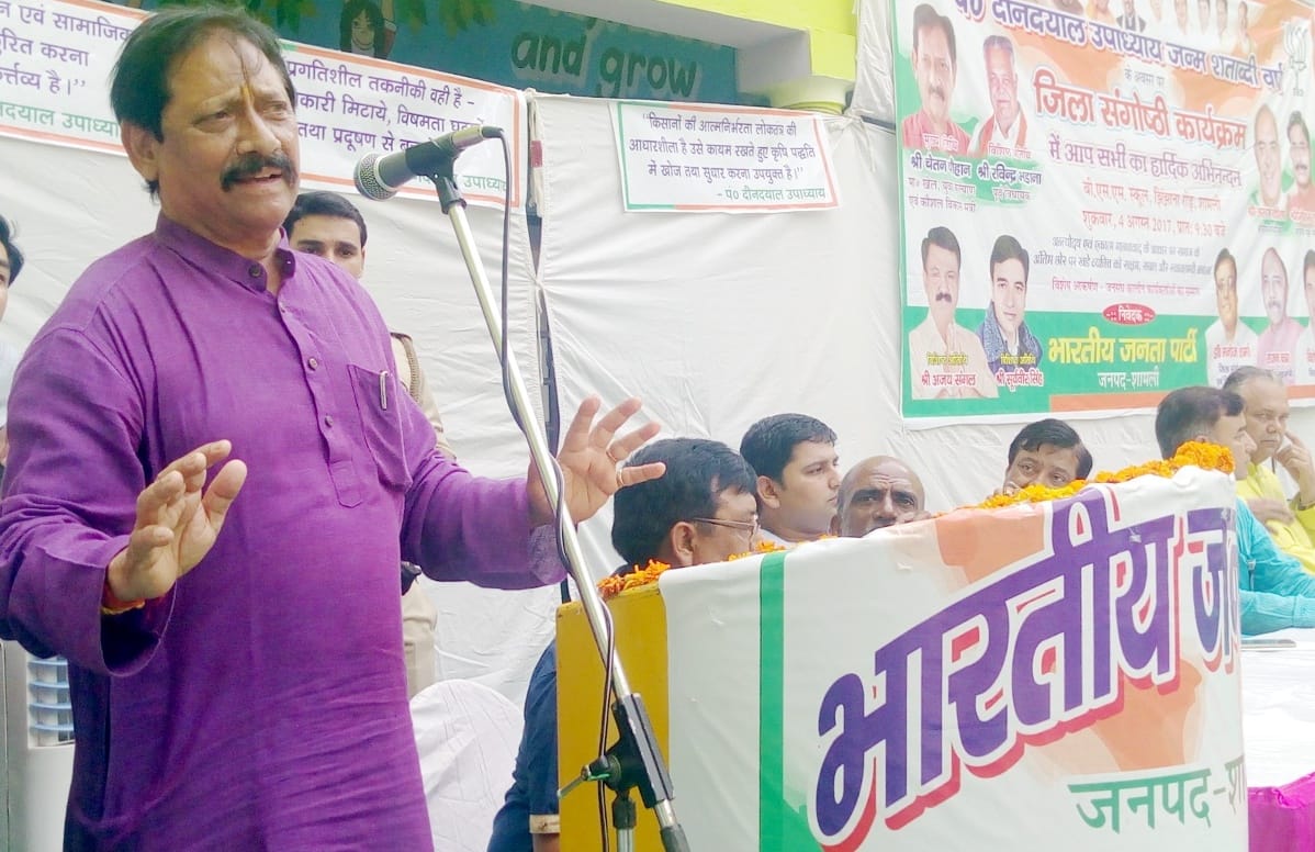 Tricolor hoisted at Pac Camp in Unchagaon