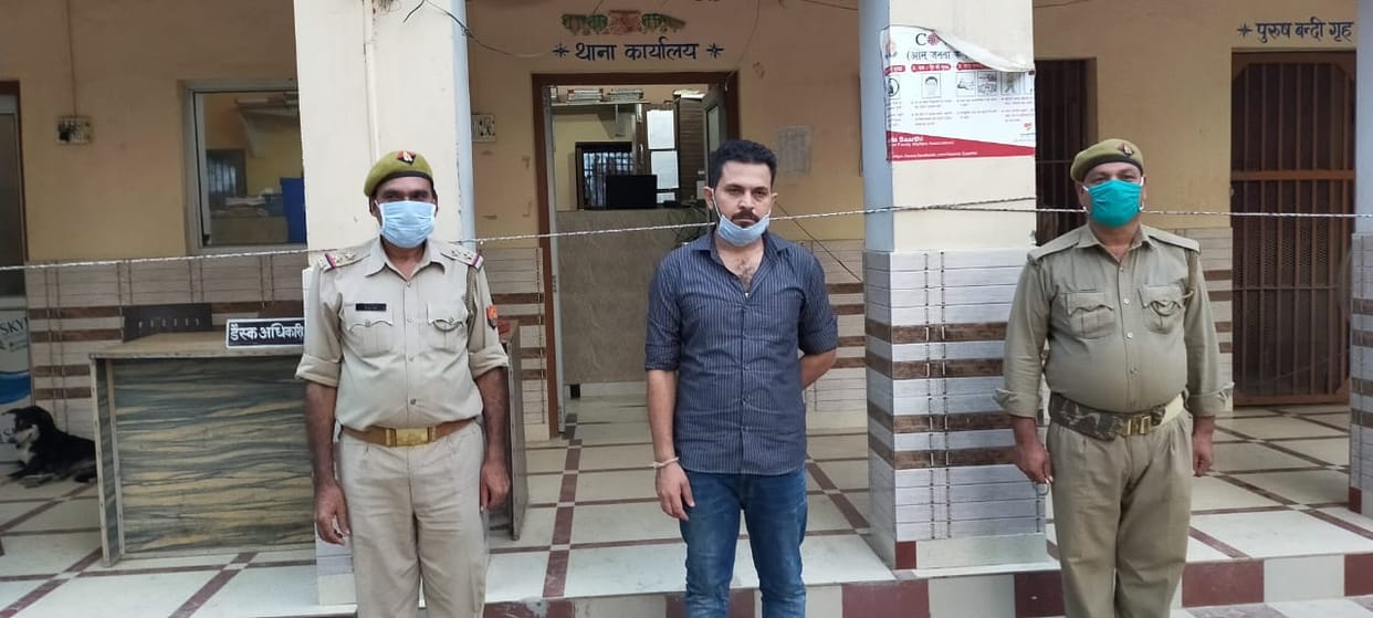 The main conspirator of the sugarcane committee scam arrested