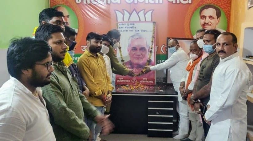 Atalji's personality cannot be tied in words