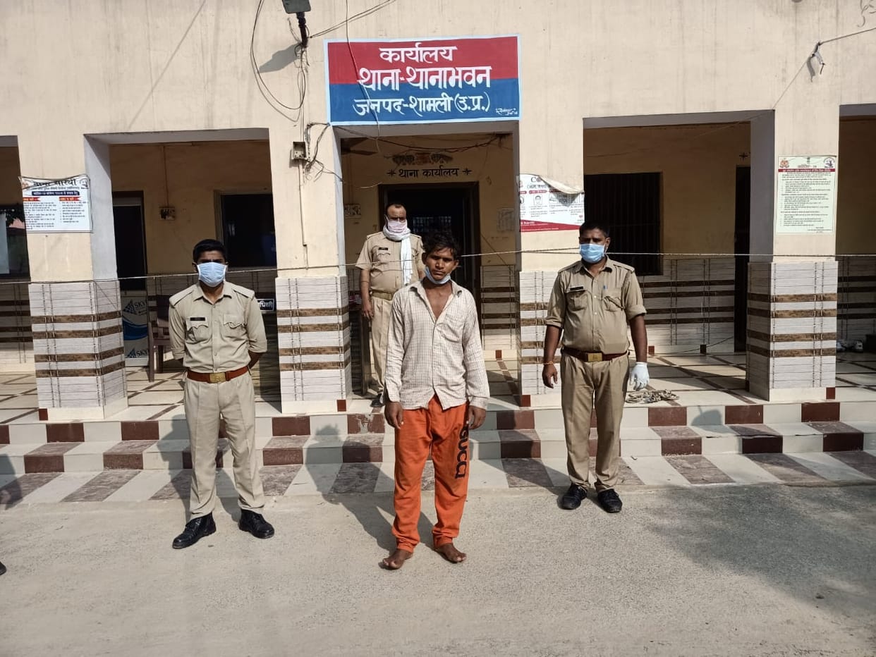 Murder was done after misdeeds, accused arrested