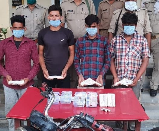Four robbers arrested, 80 thousand rupees recovered