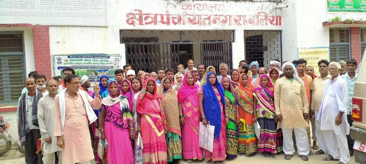 MNREGA workers demonstrated for wages