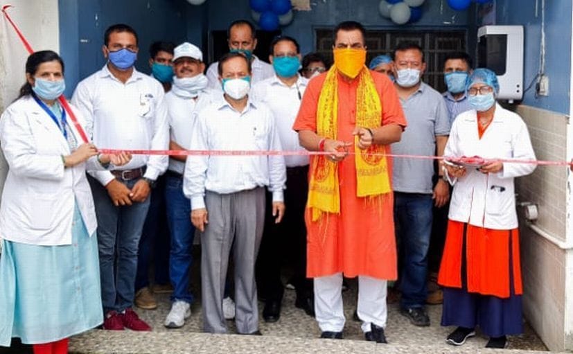 Wellness Centre opens