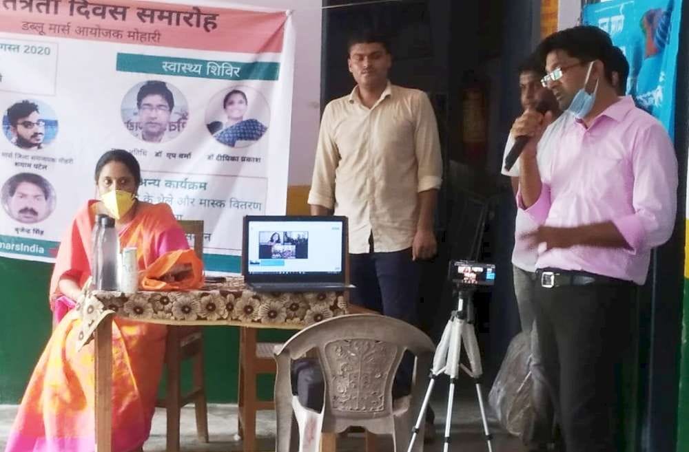 Corona awareness camp organized in mahoba