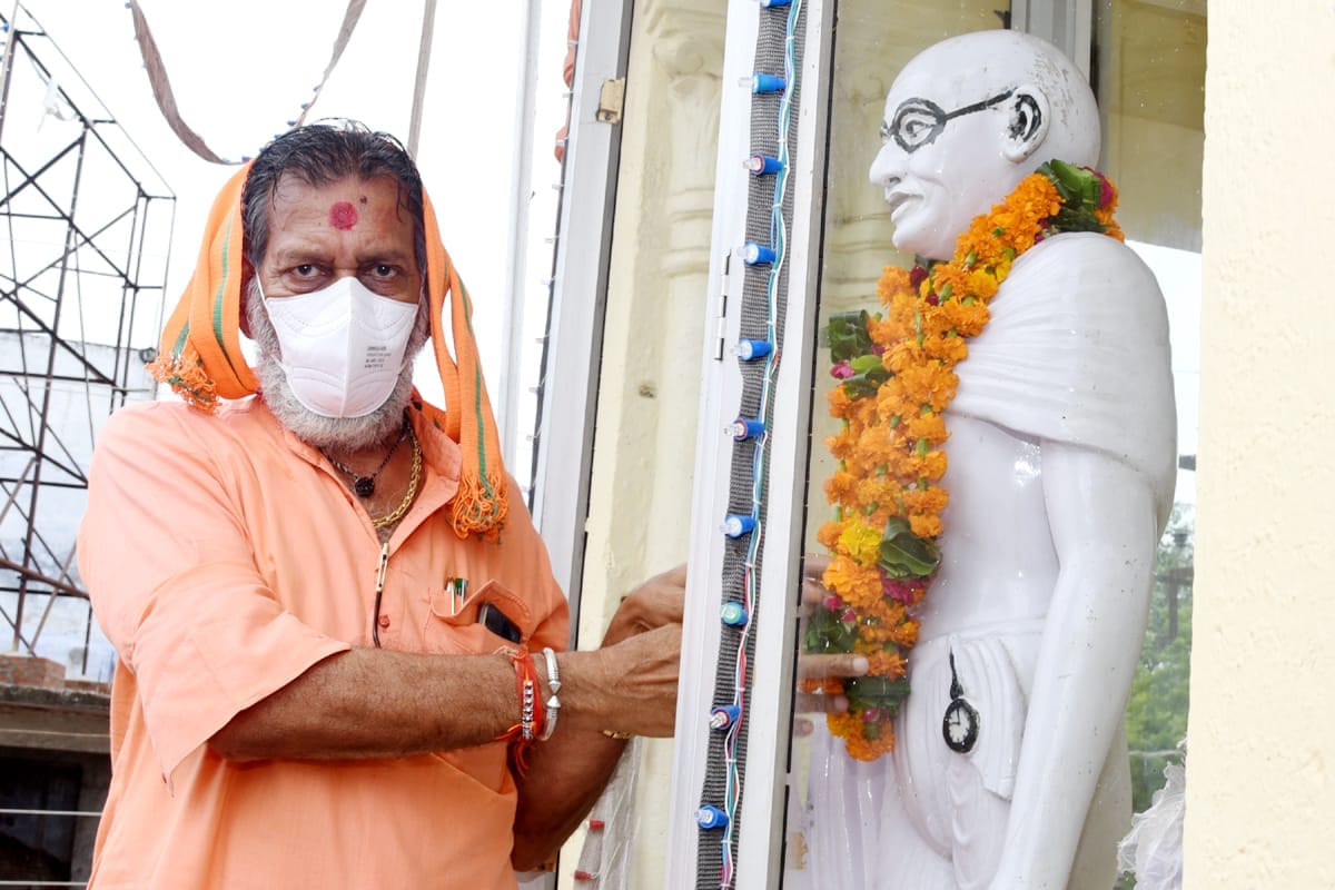 freedom fighter remembered