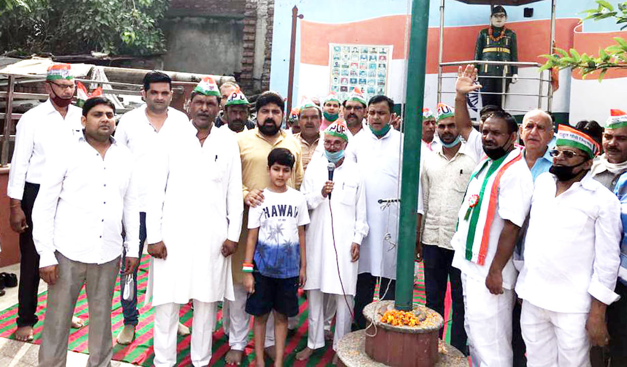 District president and MLA hoisted the tricolor at BJP office