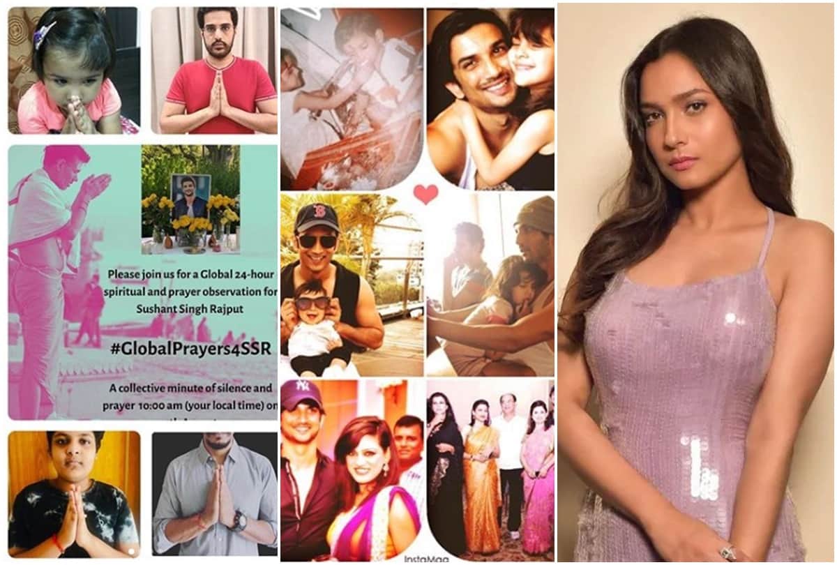Sushant Singh Rajput Sister thanked well wishers around the globe for joining the prayer meet for him