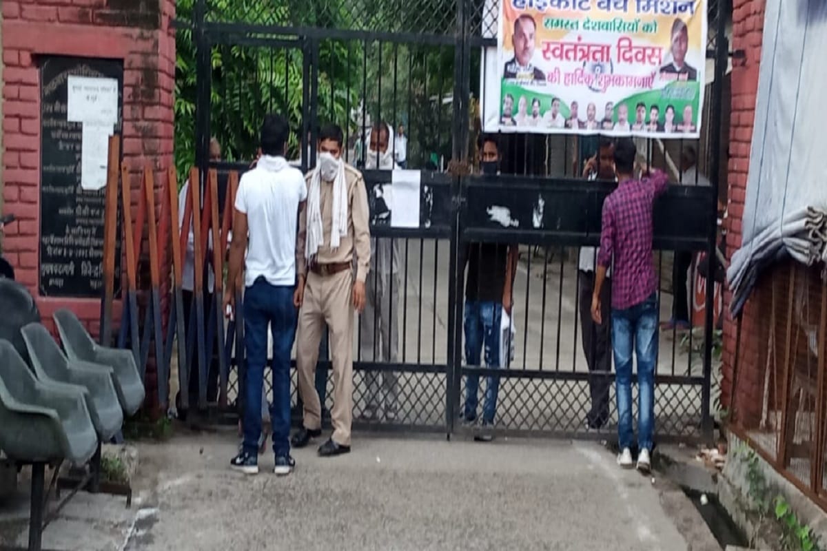 Three lawyers have found Corona positive in Meerut and the court is closed at today