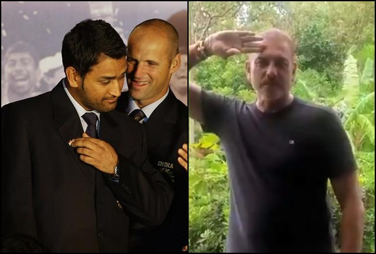 Ex Coach Gary Kirsten and present coach Ravi Shastri pays special tribute to Ms Dhoni