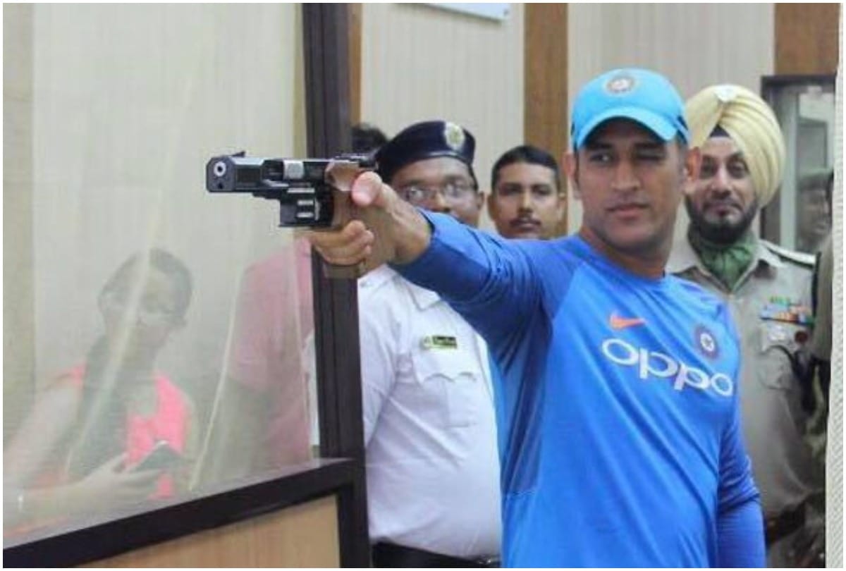 NRAI life member Walther rifle owner MS Dhoni has another option in shooting
