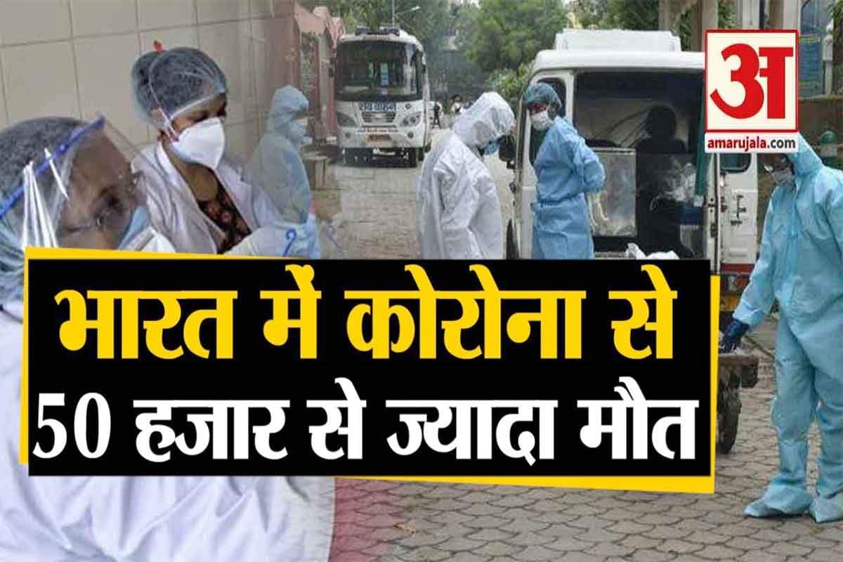 न्यूज हेडलाइंस