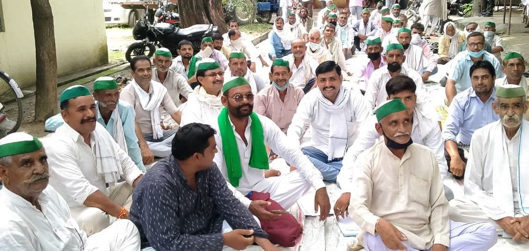Strike at CO office