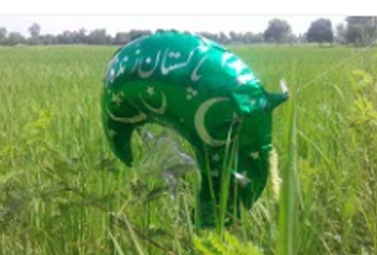 Pakistani balloon found in Domana police station area in Jammu