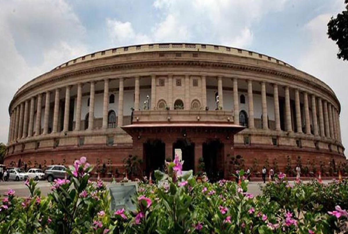 Public interest and public welfare: Encounter in Parliament on basic questions