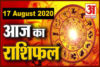rashifal 17 august 2020